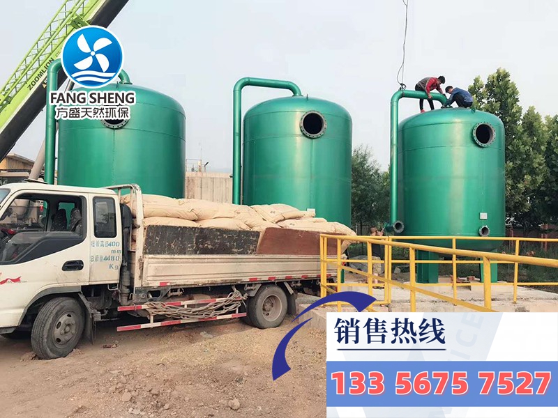錳砂過(guò)濾器