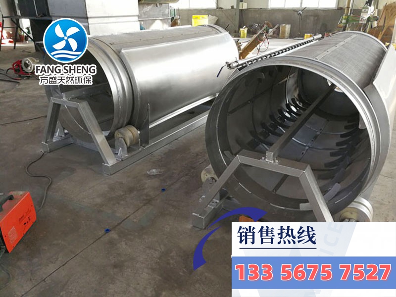 印染微濾機