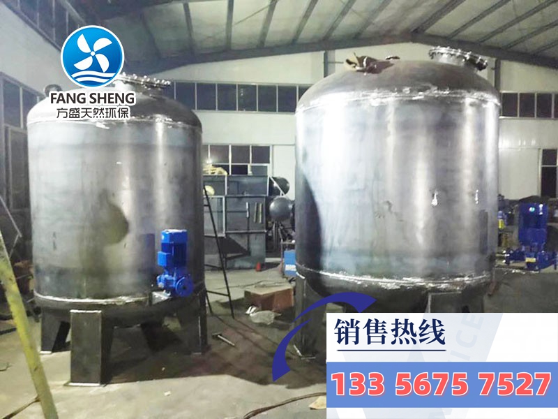 機械過濾器